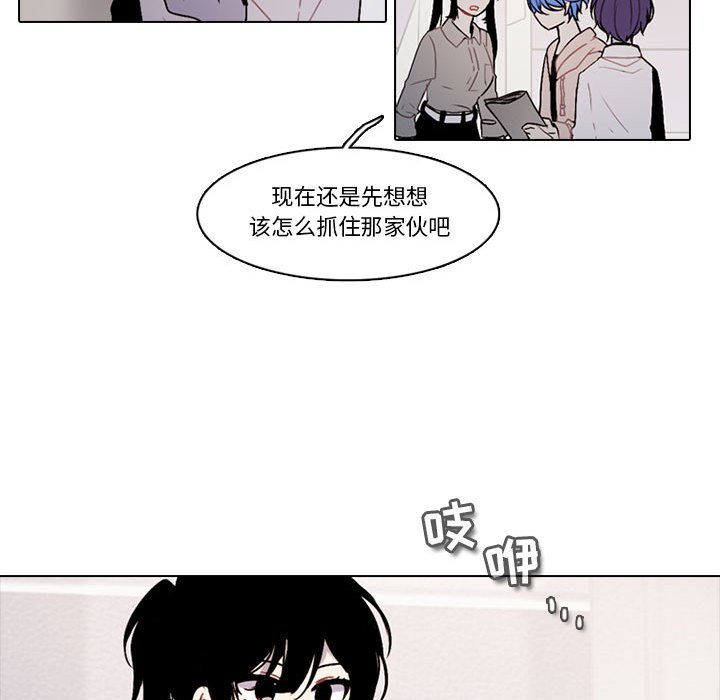 第 40 页