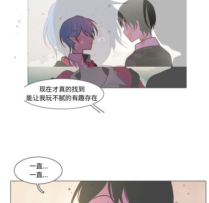 第 51 页