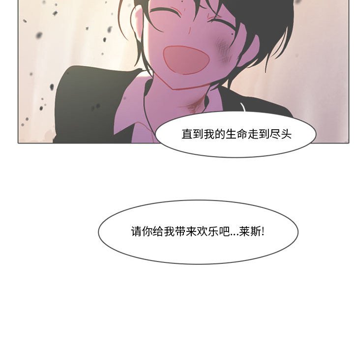 第 52 页