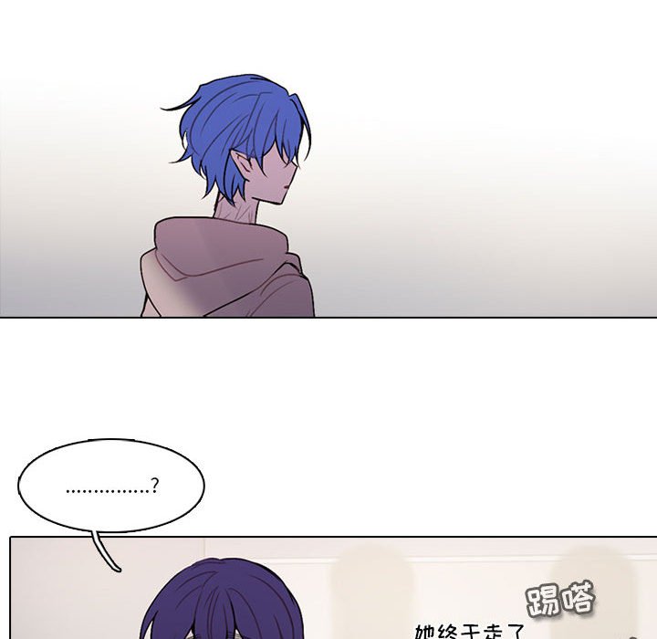 第 53 页
