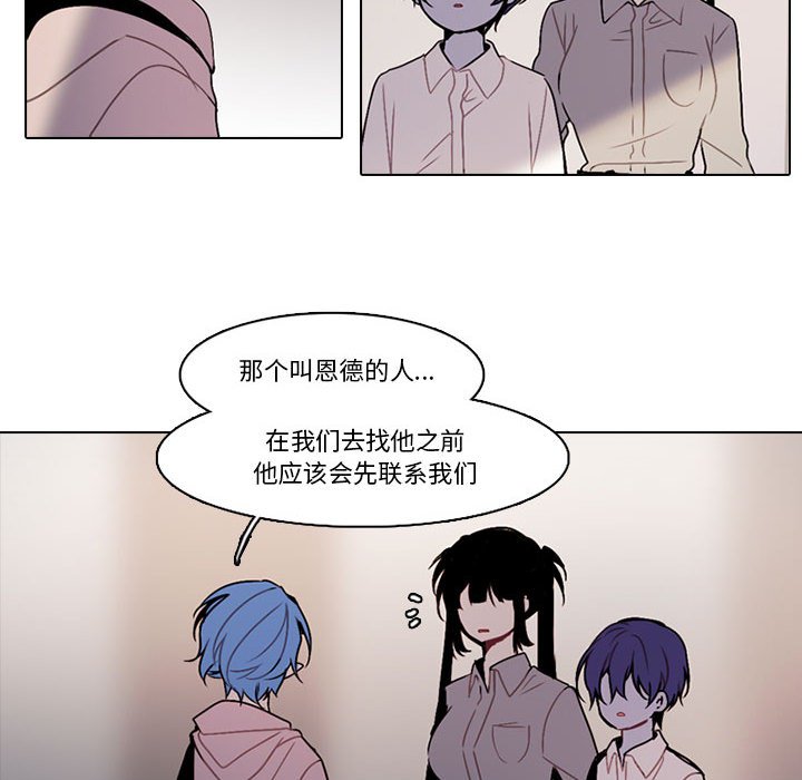 第 55 页