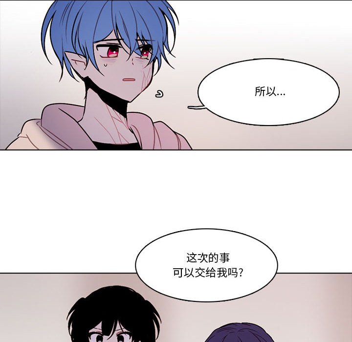 第 57 页