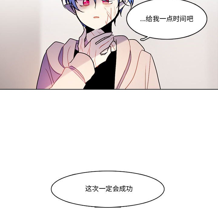 第 59 页