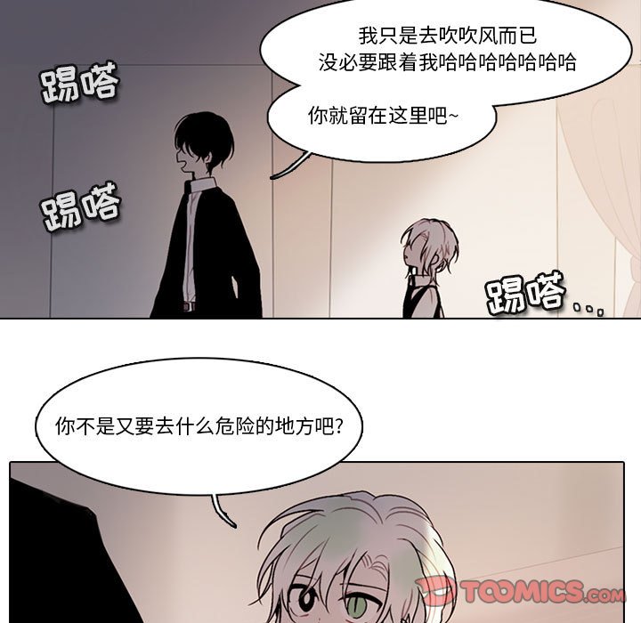 第 34 页
