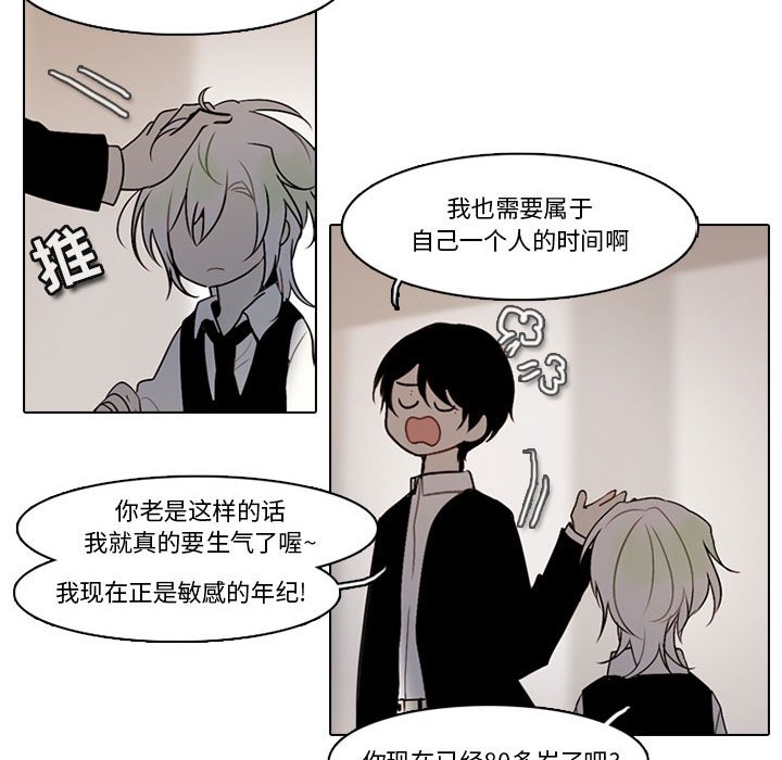 第 37 页
