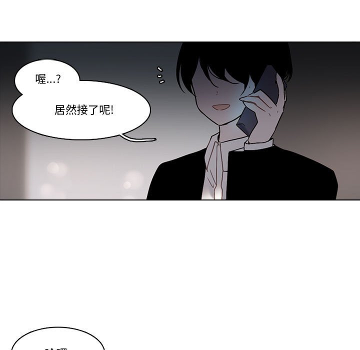 第 52 页