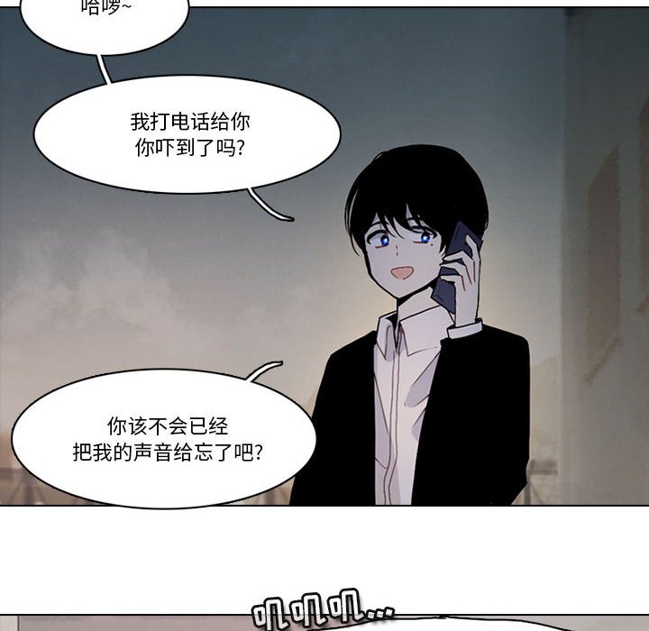 第 53 页
