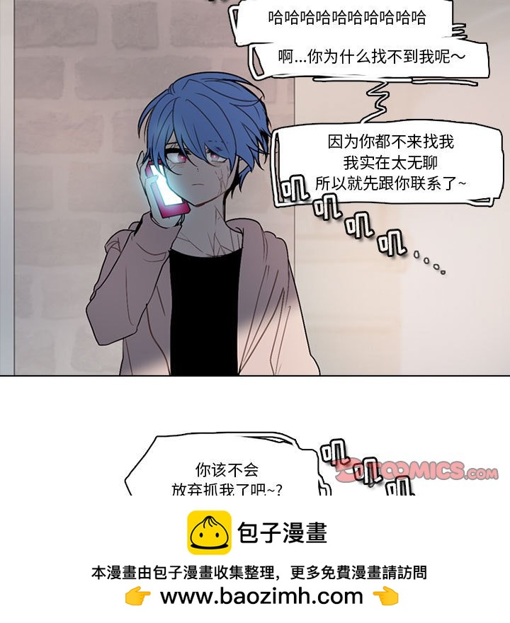 第 54 页