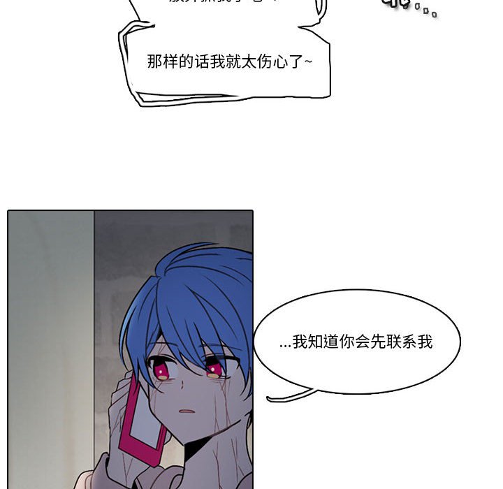 第 55 页