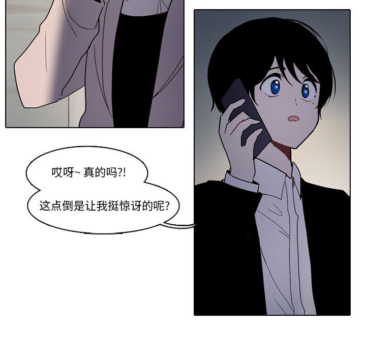 第 56 页