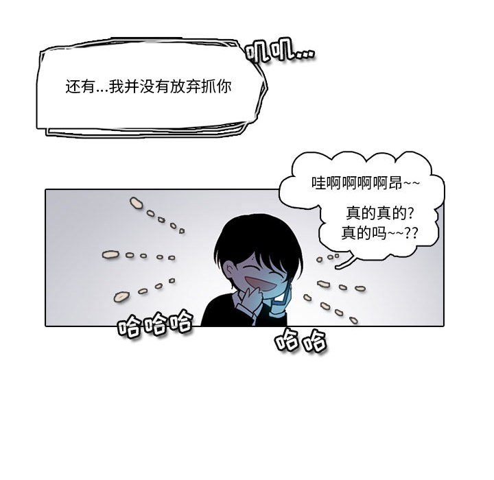 第 57 页