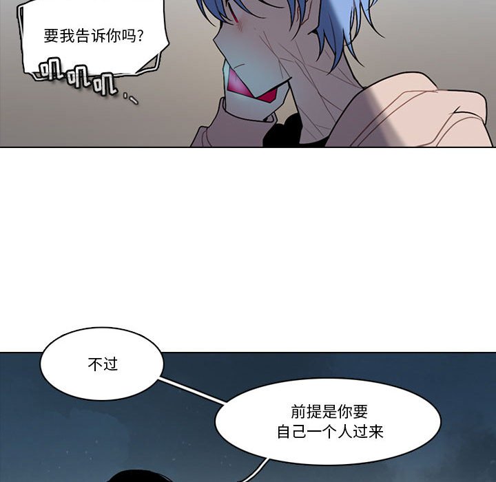 第 59 页