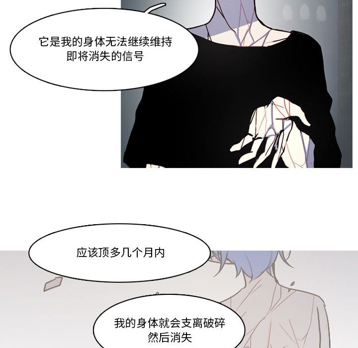 第 40 页
