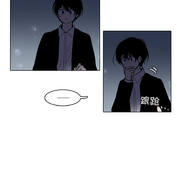 第 45 页