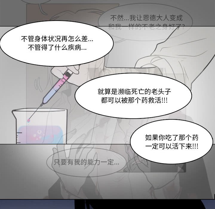 第 52 页