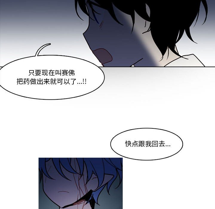 第 53 页