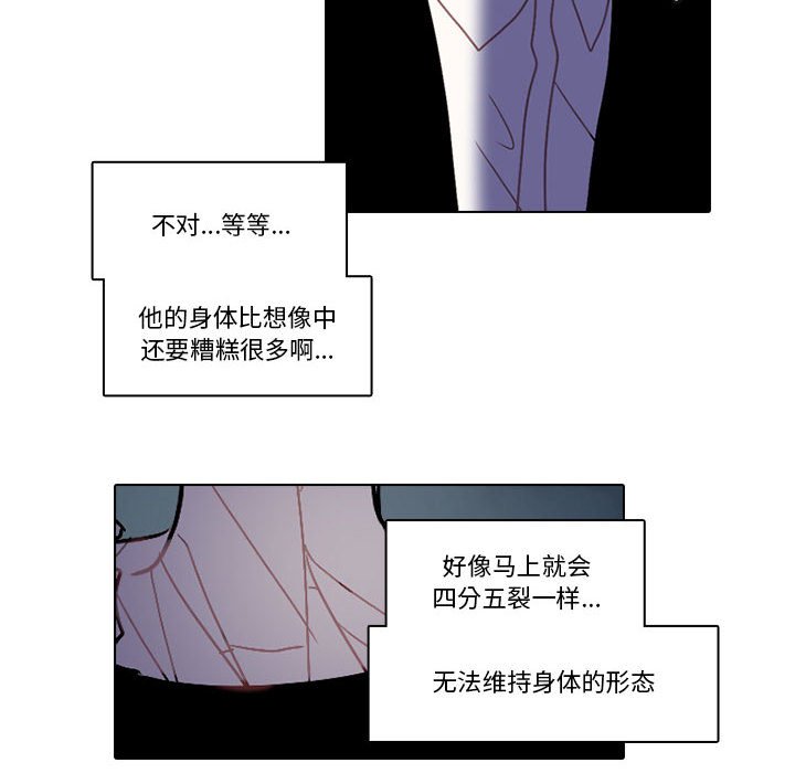第 55 页