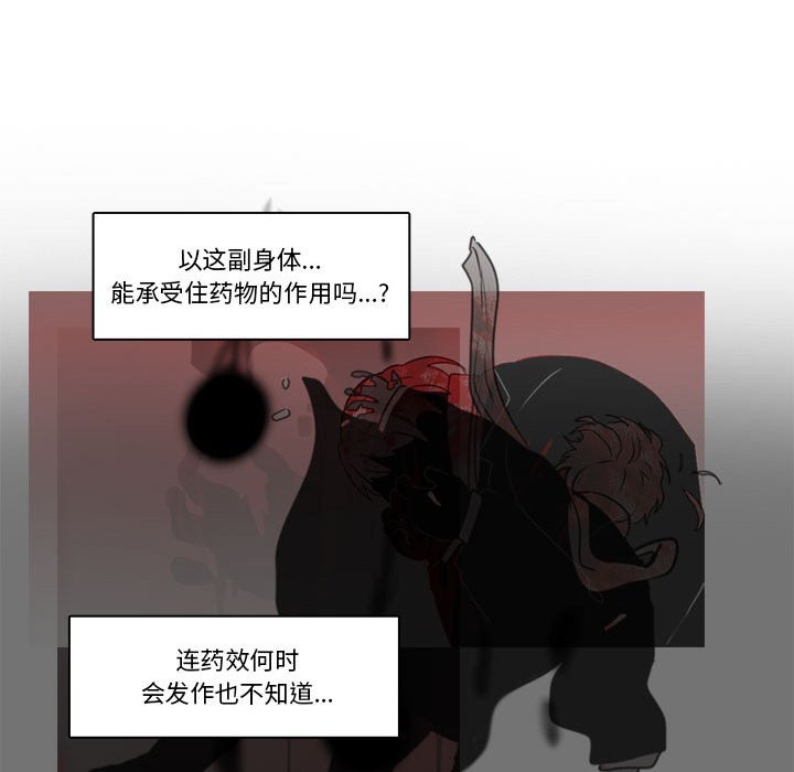 第 56 页