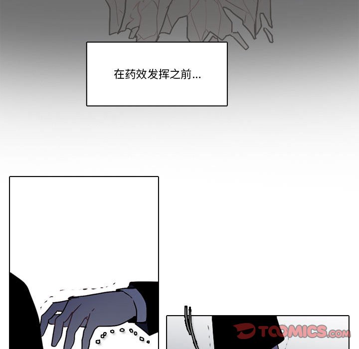 第 58 页