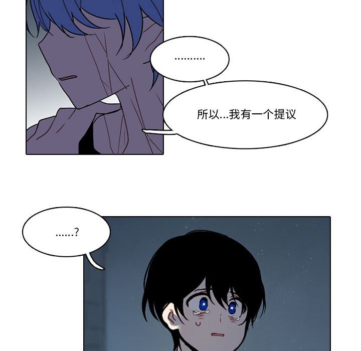 第 35 页