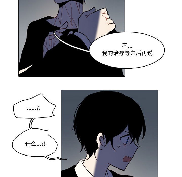 第 43 页