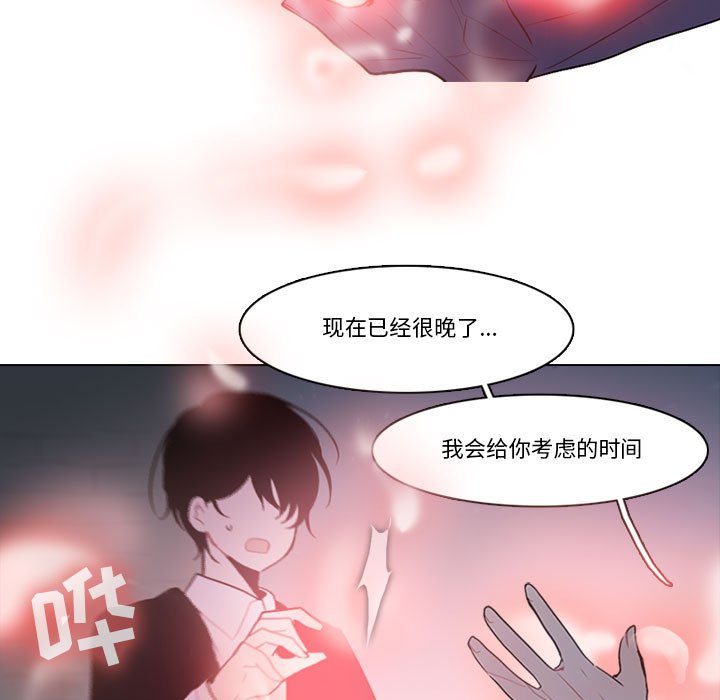 第 49 页