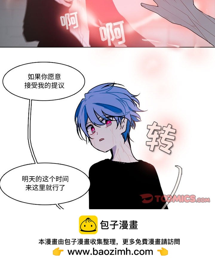 第 50 页