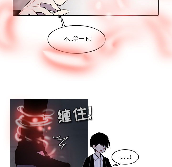 第 52 页