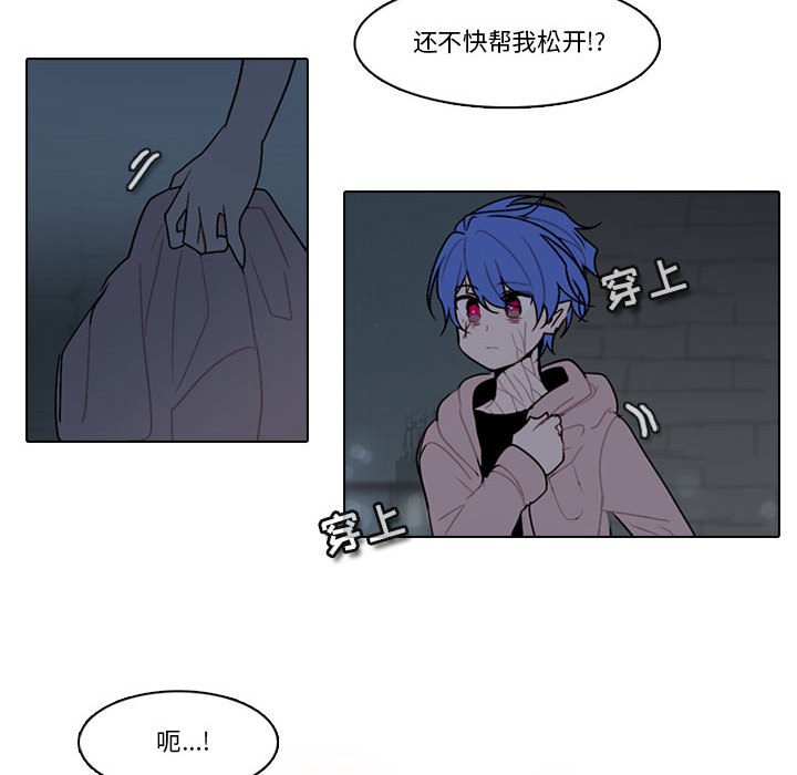 第 55 页