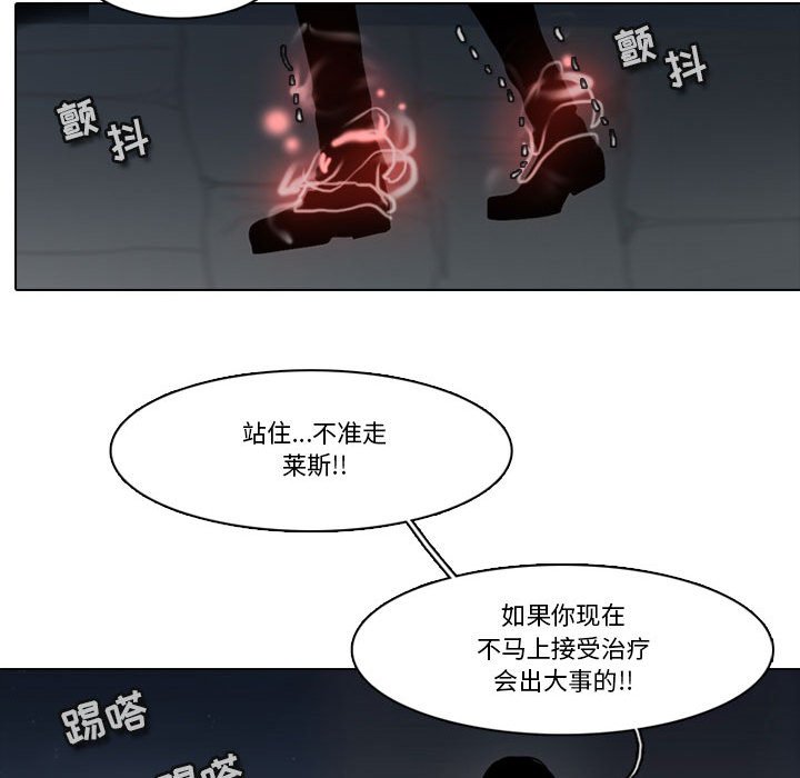 第 56 页