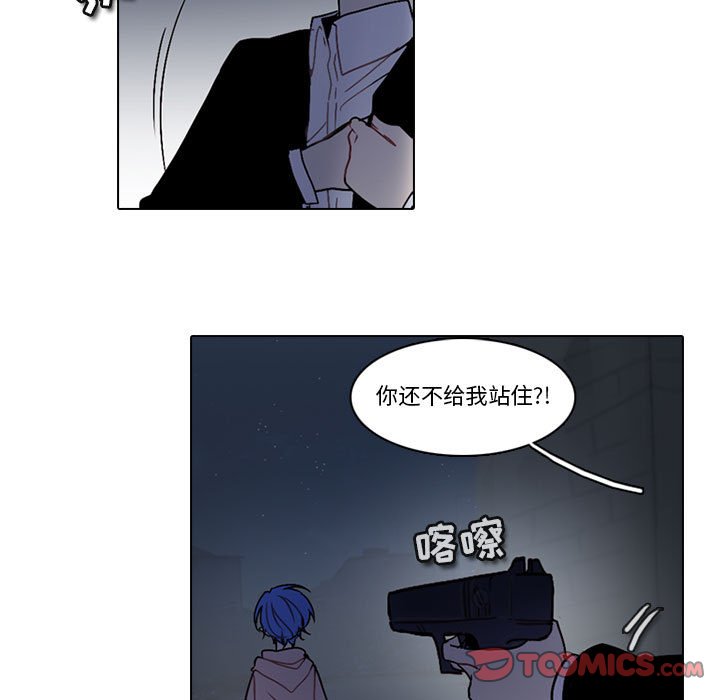 第 58 页