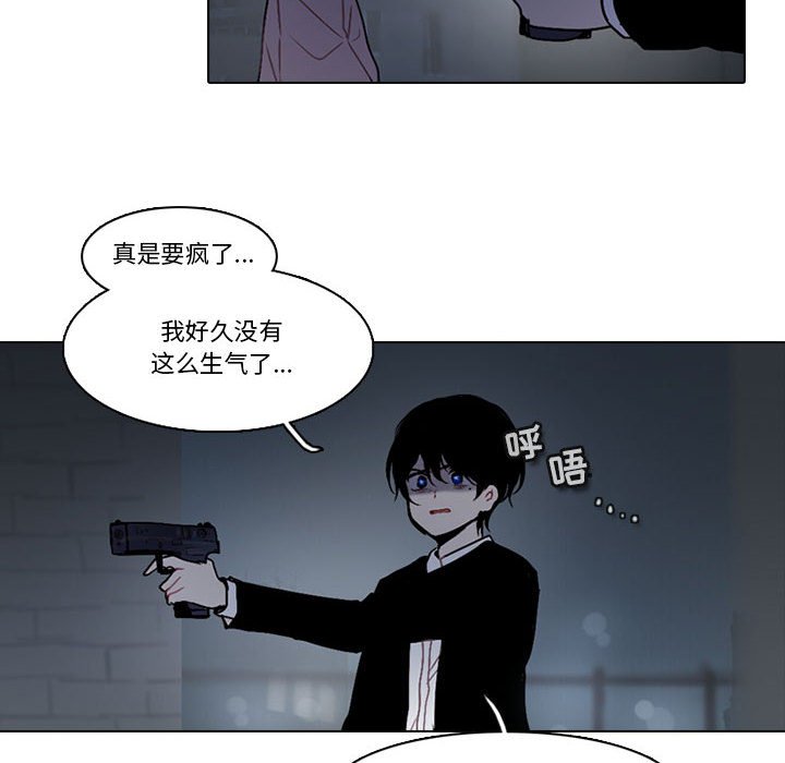 第 59 页