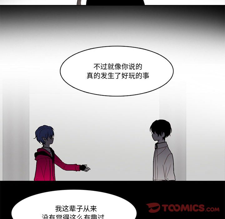 第 46 页