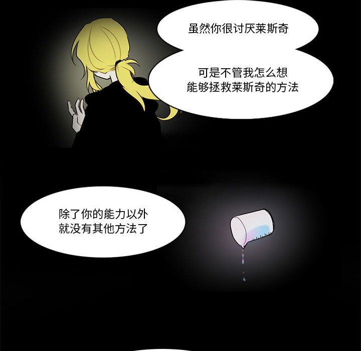 第 48 页