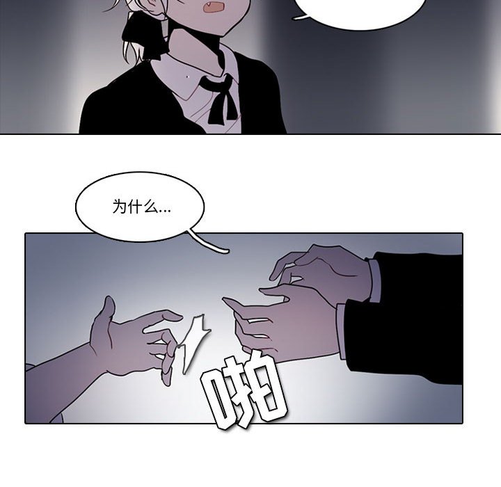 第 51 页