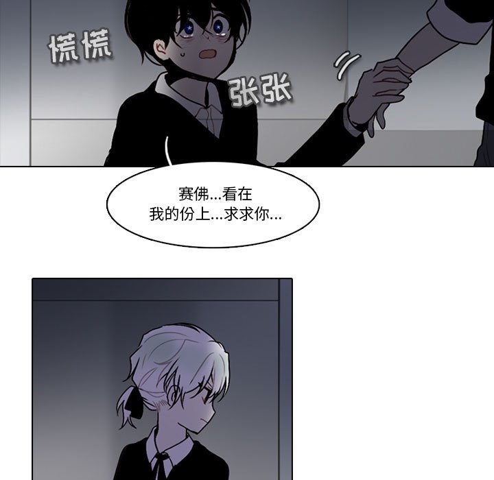 第 56 页