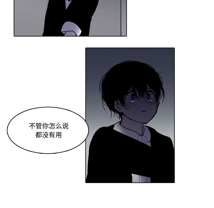 第 57 页