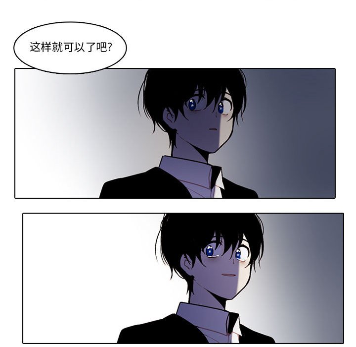 第 38 页