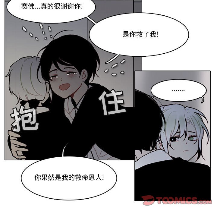 第 40 页