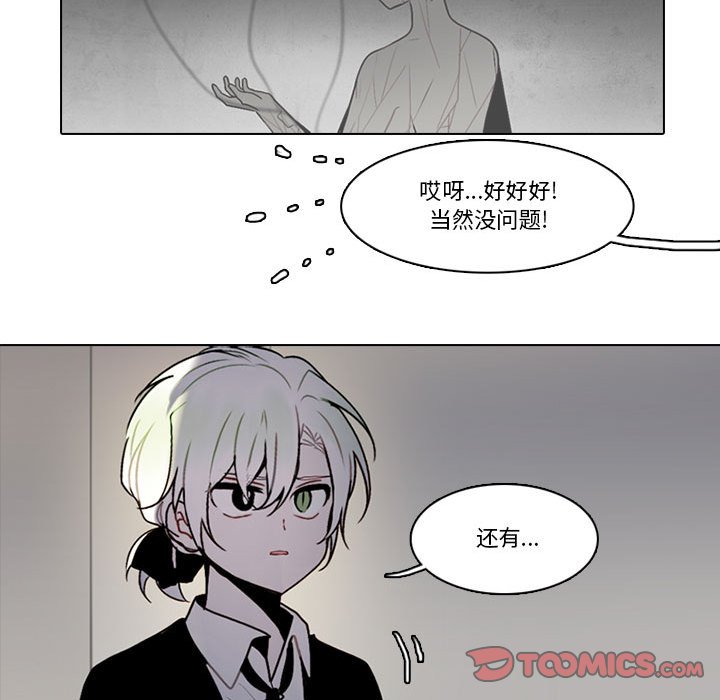 第 43 页