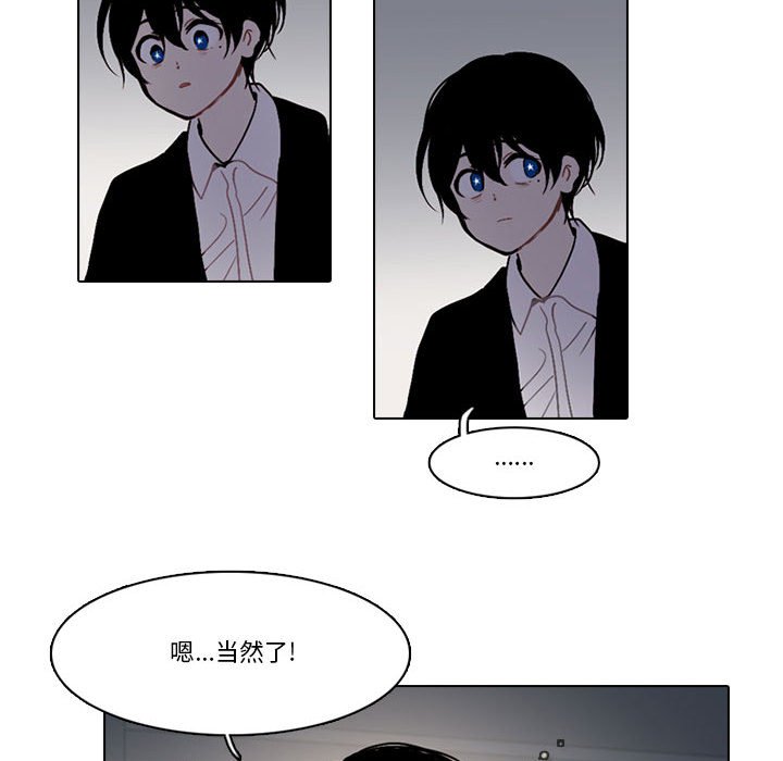 第 48 页