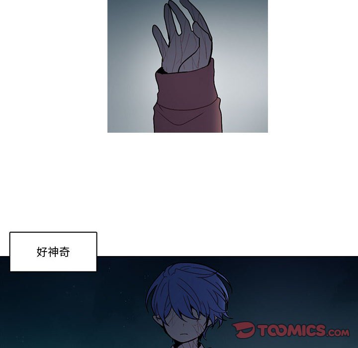 第 41 页