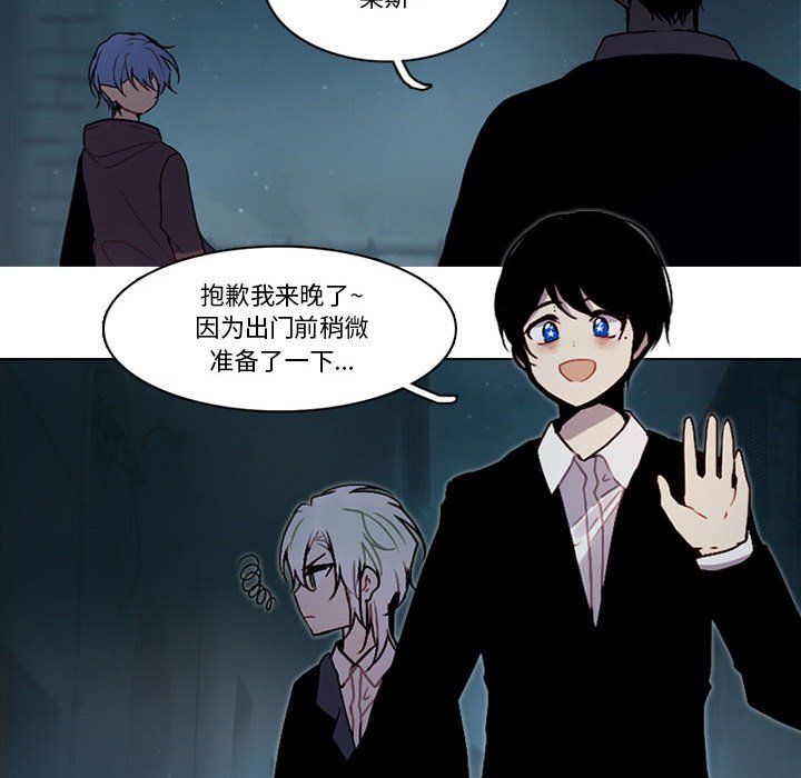 第 47 页
