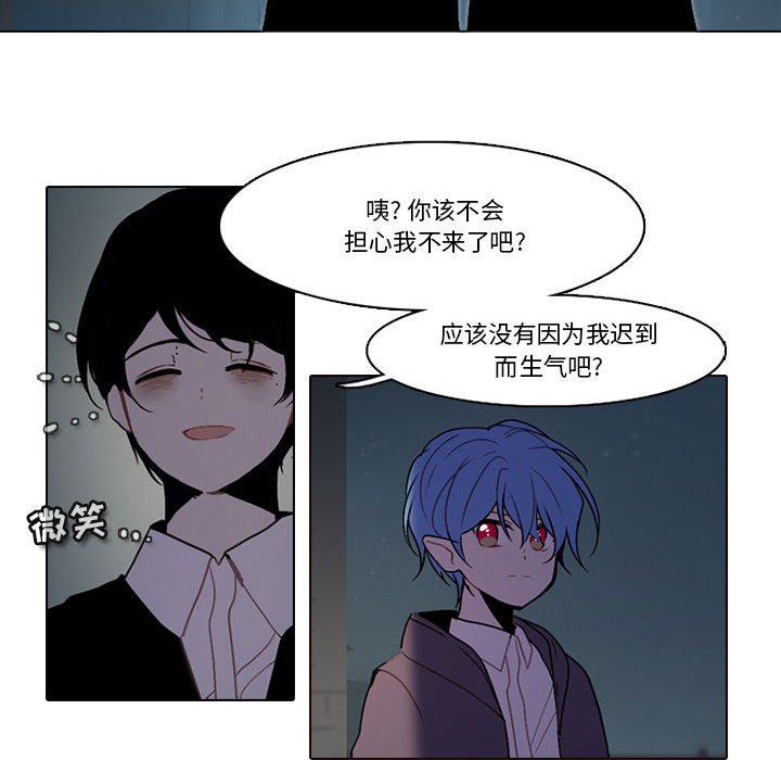 第 48 页