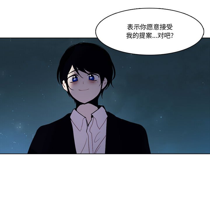 第 51 页