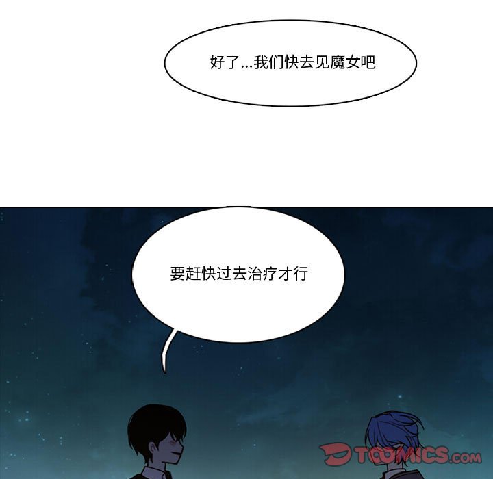 第 53 页