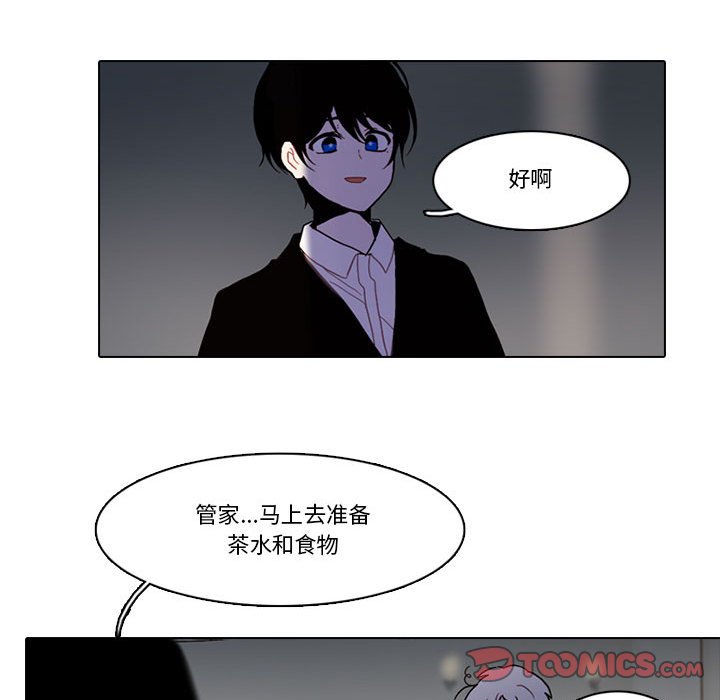 第 34 页