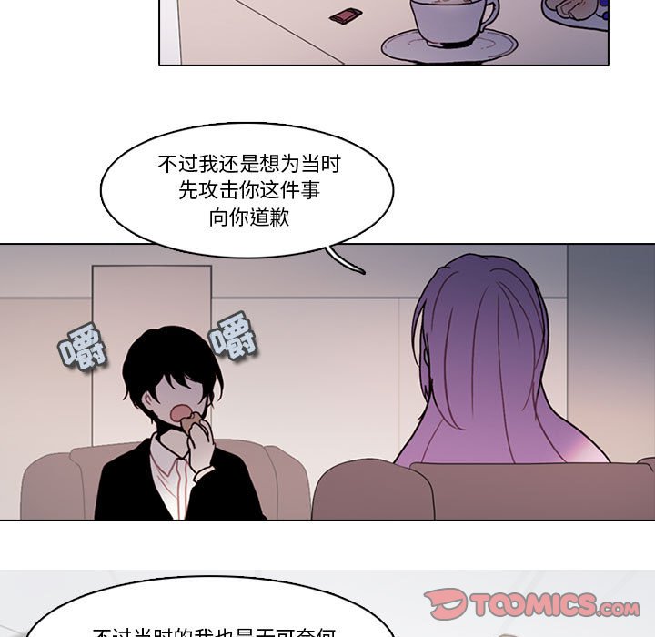 第 38 页
