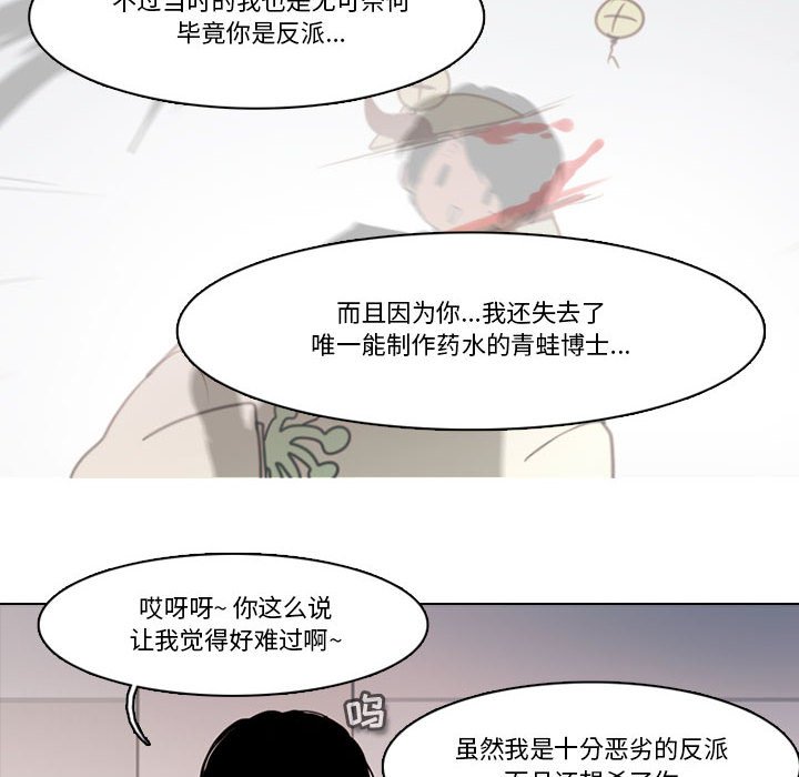第 39 页