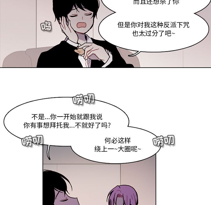 第 40 页